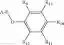 Fig. 167 - PH-dependent NMDA receptor antagonists