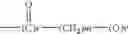Fig. 08 - COMPOUNDS WITH A SULPHONAMIDE GROUP AND PHARMACEUTICAL COMPOSITIONS CONTAINING THESE COMPOUNDS