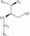 Fig. 71 - PROCESSES AND INTERMEDIATES FOR THE PREPARATION OF HETEROCYCLIC SULFONAMIDE COMPOUNDS