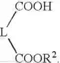 Fig. 28 - Synthesis of half esters