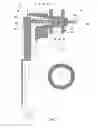 Fig. 07 - Method and device for ultrasound processing of a material web