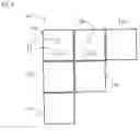 Fig. 05 - User control interface