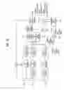 Fig. 41 - Digital broadcast system for transmitting/receiving digital broadcast data, and data processing method for use in the same