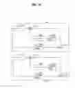 Fig. 49 - Digital broadcast system for transmitting/receiving digital broadcast data, and data processing method for use in the same