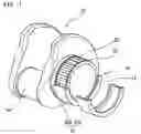 Fig. 02 - Split bearing