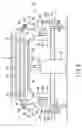 Fig. 09 - Tray holding apparatus