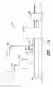 Fig. 09 - FLOORING PRODUCTS AND METHODS