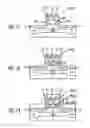 Fig. 08 - Vertical quadruple conduction channel insulated gate transistor