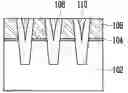 Fig. 01 - Method of Forming Isolation Layer of Semiconductor Device