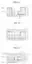 Fig. 07 - METHOD OF MANUFACTURING SEMICONDUCTOR DEVICE