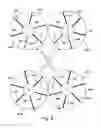 Fig. 09 - Molded spreader disk