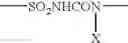 Fig. 02 - Herbicidal suspension
