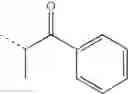 Fig. 734 - Vasopressin Vantagonists