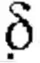 Fig. 02 - Sulfonyl-substituted bicyclic compounds as modulators of PPAR