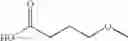 Fig. 197 - Trisubstituted amine compound