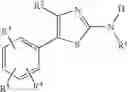 Fig. 05 - Thiazole Derivatives and Use Thereof