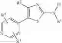 Fig. 06 - Thiazole Derivatives and Use Thereof