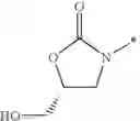 Fig. 158 - 1-(2H)-isoquinolone derivative