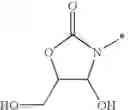 Fig. 166 - 1-(2H)-isoquinolone derivative