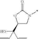 Fig. 216 - 1-(2H)-isoquinolone derivative