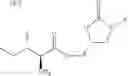 Fig. 232 - 1-(2H)-isoquinolone derivative