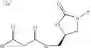 Fig. 265 - 1-(2H)-isoquinolone derivative