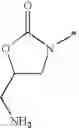 Fig. 43 - 1-(2H)-isoquinolone derivative