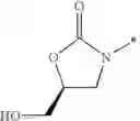 Fig. 49 - 1-(2H)-isoquinolone derivative