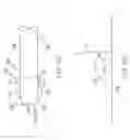 Fig. 17 - Ultrasonic surgical instruments