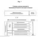 Fig. 08 - SYSTEM AND A METHOD OF PROFITING OR GENERATING INCOME FROM THE BUILT-IN EQUITY IN REAL ESTATE ASSETS OR ANY OTHER FORM OF ILLIQUID ASSET