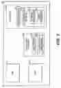 Fig. 03 - Method and apparatus for minimizing storage of common attachment files in an e-mail communications server