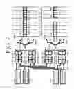 Fig. 08 - Information processing apparatus including transfer device for transferring requests