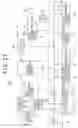 Fig. 26 - Data communication system, cradle apparatus, server apparatus and data communication method