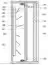 Fig. 01 -  STRUCTURE OF DISPLAY FRAME