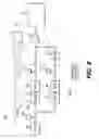 Fig. 08 - Particulate filter