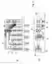 Fig. 03 - Printing machine system