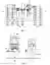 Fig. 04 - Printing machine system