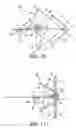 Fig. 08 - Device for propelling a projectile