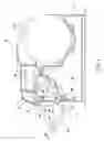 Fig. 02 - Printer