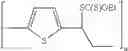 Fig. 08 - Functionalization of poly(arylene-vinylene) polymers for electronic devices