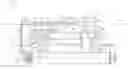 Fig. 01 - Airflow cooling pattern for belt-driven vehicle electrical power generator