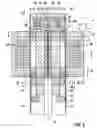 Fig. 06 - Device having a shape memory element