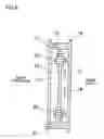 Fig. 07 - Lens barrel unit
