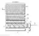 Fig. 01 - Solid state imaging device with readout control and output control