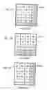 Fig. 08 - Picture coding method and picture decoding method
