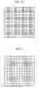 Fig. 09 - Image creating method and image creating system
