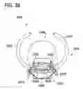 Fig. 39 - Ring Binder Mechanism with Plastic Housing and Locking Structure