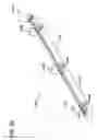 Fig. 54 - Ring Binder Mechanism with Plastic Housing and Locking Structure