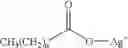 Fig. 49 - Antimicrobial devices and compositions