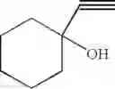 Fig. 99 - Antimicrobial devices and compositions